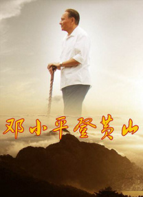 两个人www高清视频播放